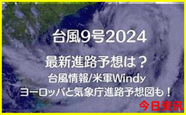 北京值得逛的小众地方