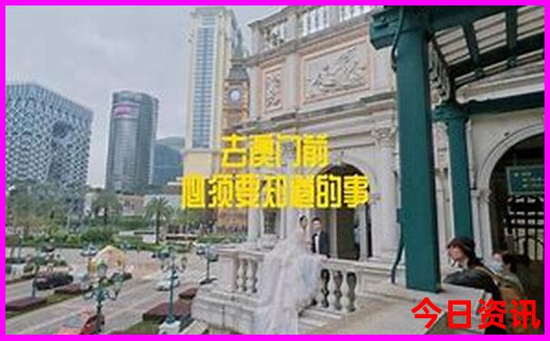旅游值得去的地方有哪些