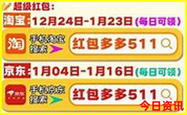 坝上草原三日游攻略
