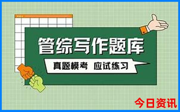 绵阳附近旅游景点