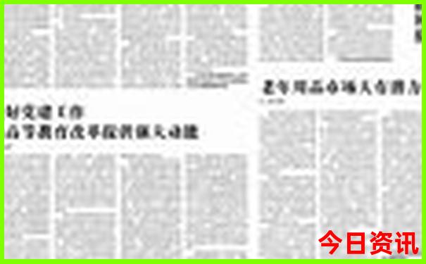 7月份去哪里旅游好玩不热
