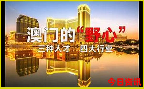 带小朋友适合去哪里旅游