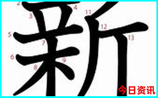 新领取入口澳门全新方法天天实用免费方法精准-777788888管家婆免费